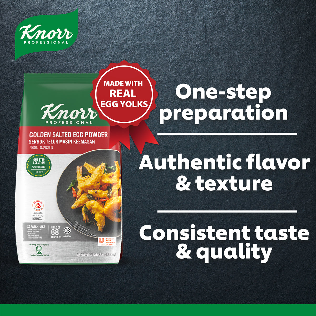 Knorr Golden Salted Egg Powder 800g