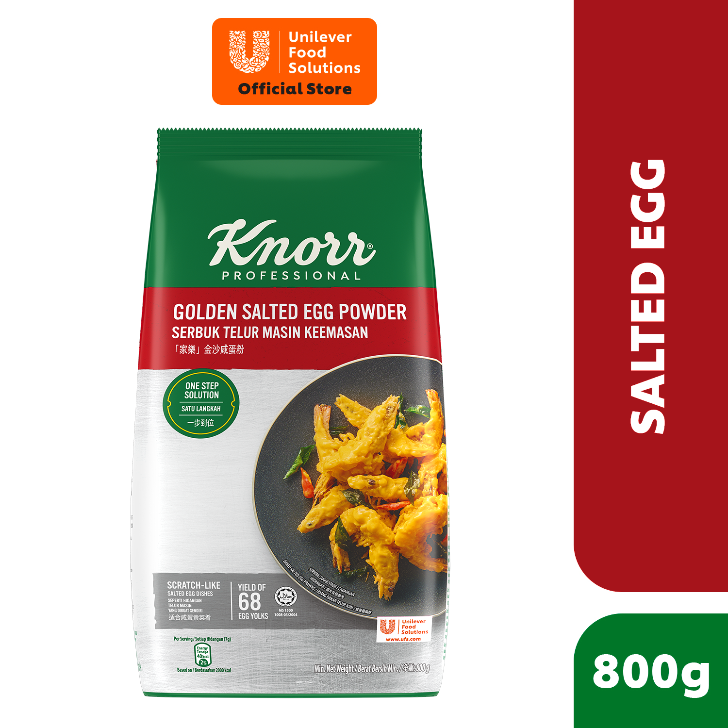 Knorr Golden Salted Egg Powder 800g