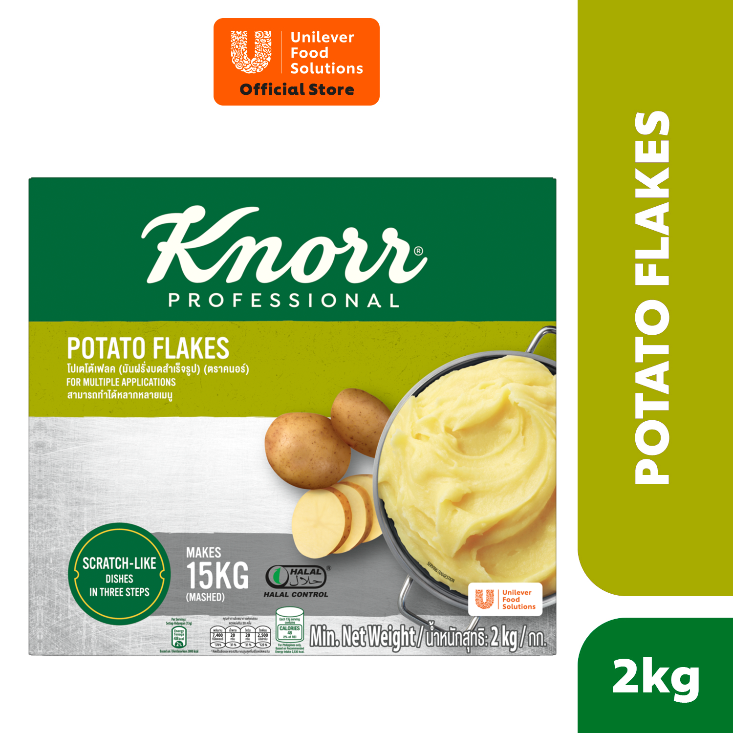 Knorr Potato Flakes 2kg