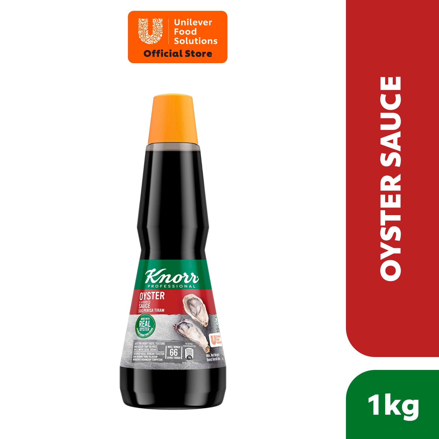 Knorr Oyster Sauce 1kg