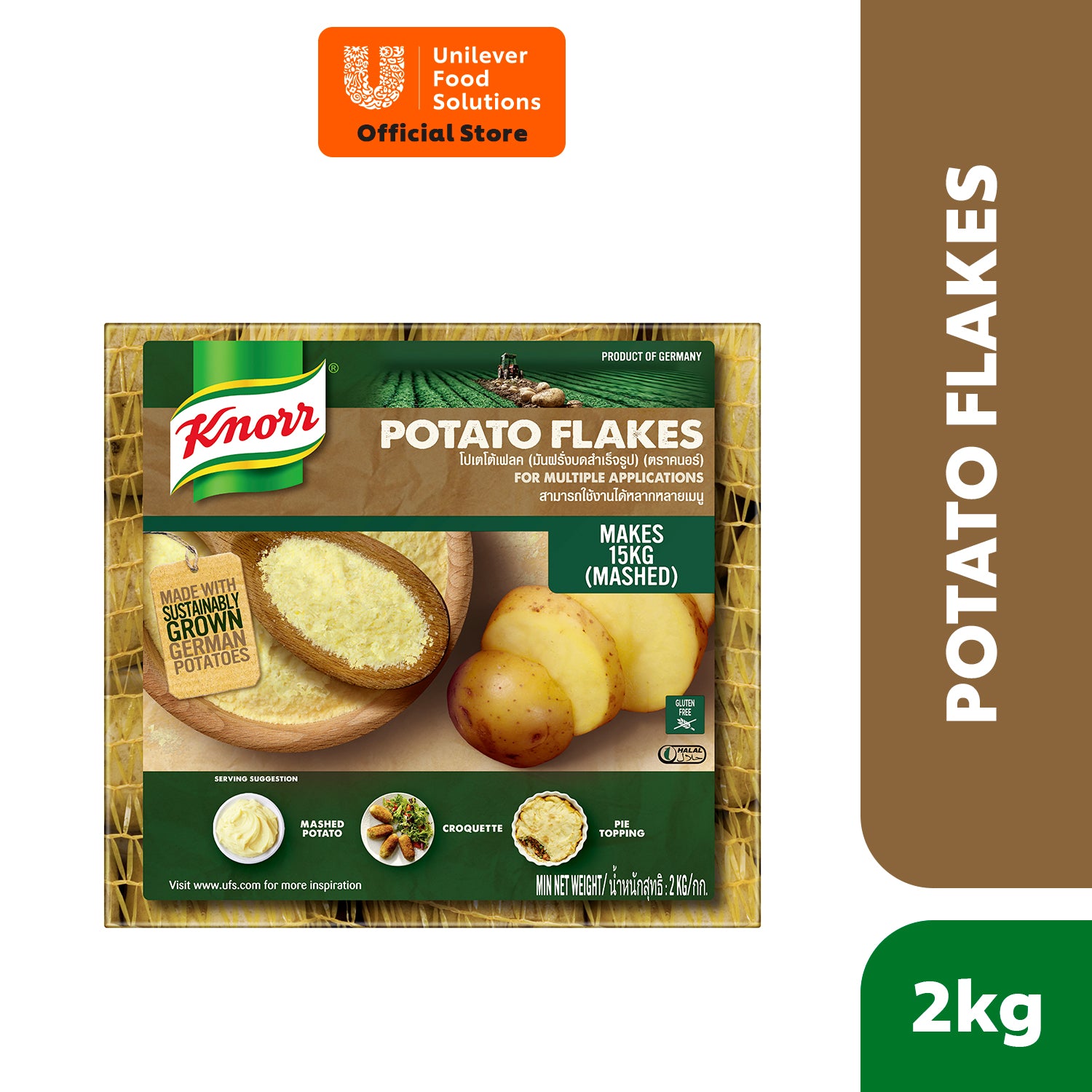Knorr Potato Flakes 2kg